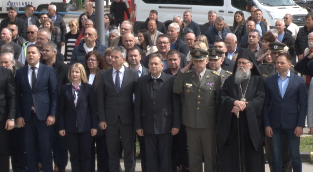 Комеморација жртвама бомбардовања