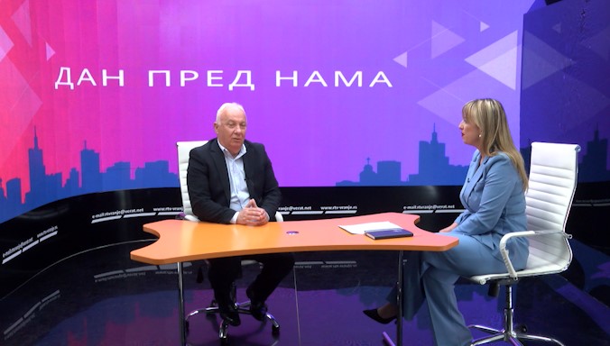 Обједињавање „Комрада“ и „Управа Бање“у служби грађана