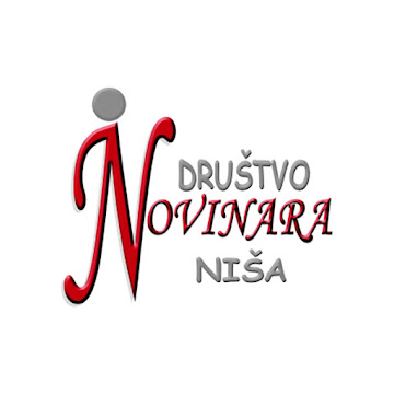 Друштво новинара Ниша најоштрије осуђује ширење “потерница” за новинарима РТС-а