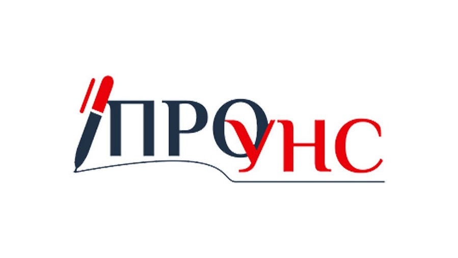 ПРОУНС: Блокада јавних сервиса неприхватљива у демократском друштву