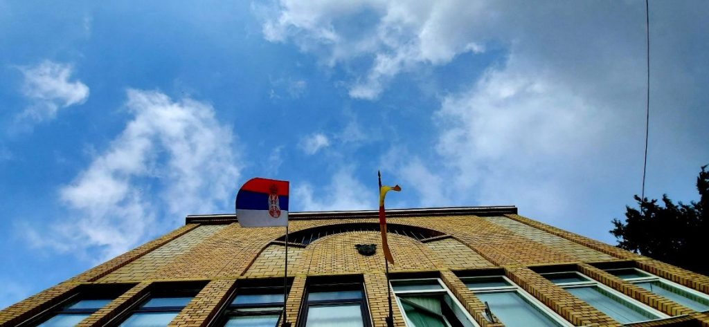 Саопштење Локалне мреже за превенцију и борбу против вршњачког насиља