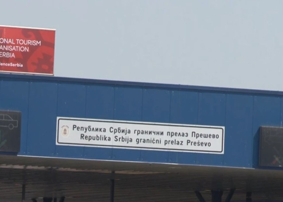 На граничном прелазу Прешево спречен покушај кријумчарења скоро пола килограма злата