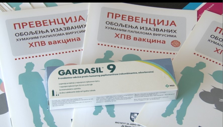 За три године дато скоро 800 доза ХПВ вакцина