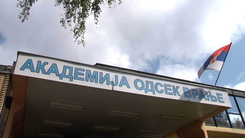 АТВСС: Почео други уписни рок