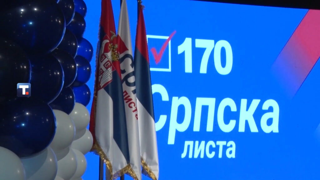 Вучић позвао Србе да изађу на локалне изборе на КИМ