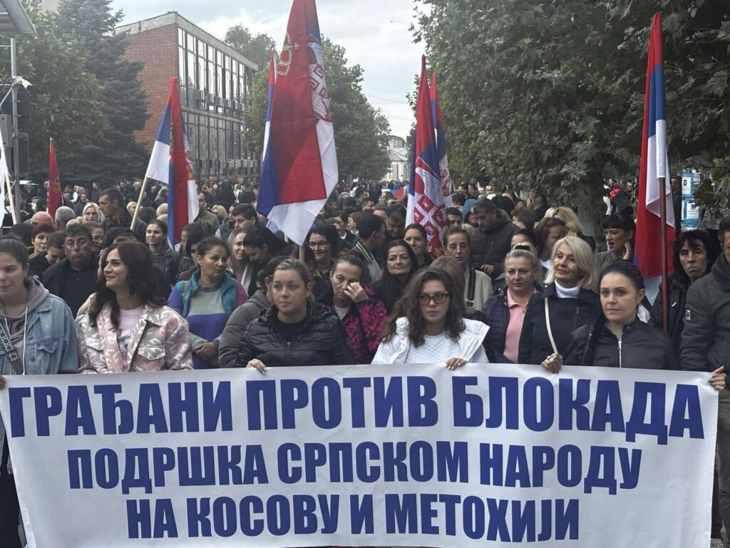 Почео скуп „Грађани против блокада“ у Врању – Снажна подршка народу на КиМ-у!