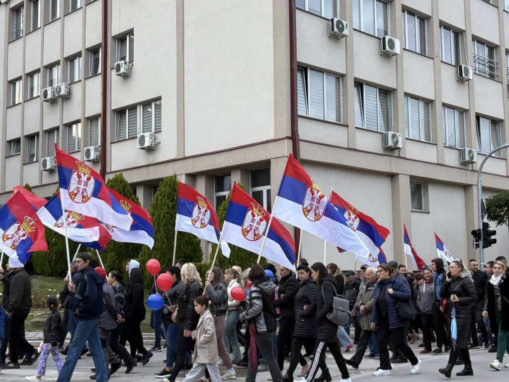 Владичин Хан: Масовна подршка Србима на КиМ