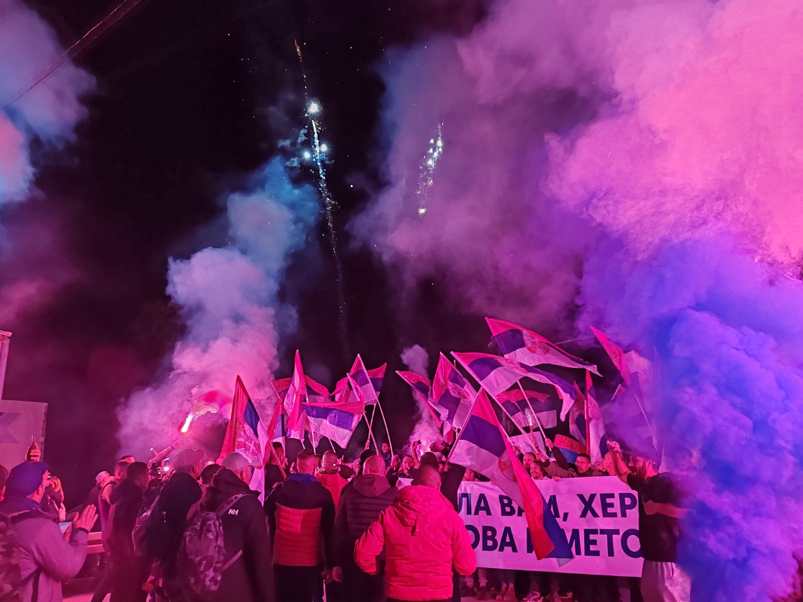 Срби са КИМ стигли до Ушћа код Краљева