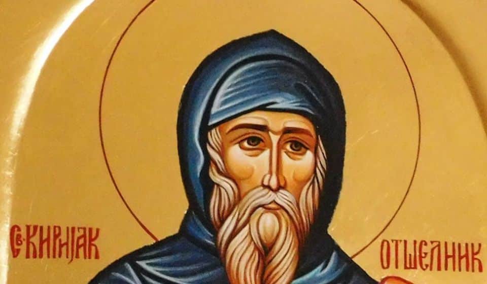 СПЦ данас слави Михољдан