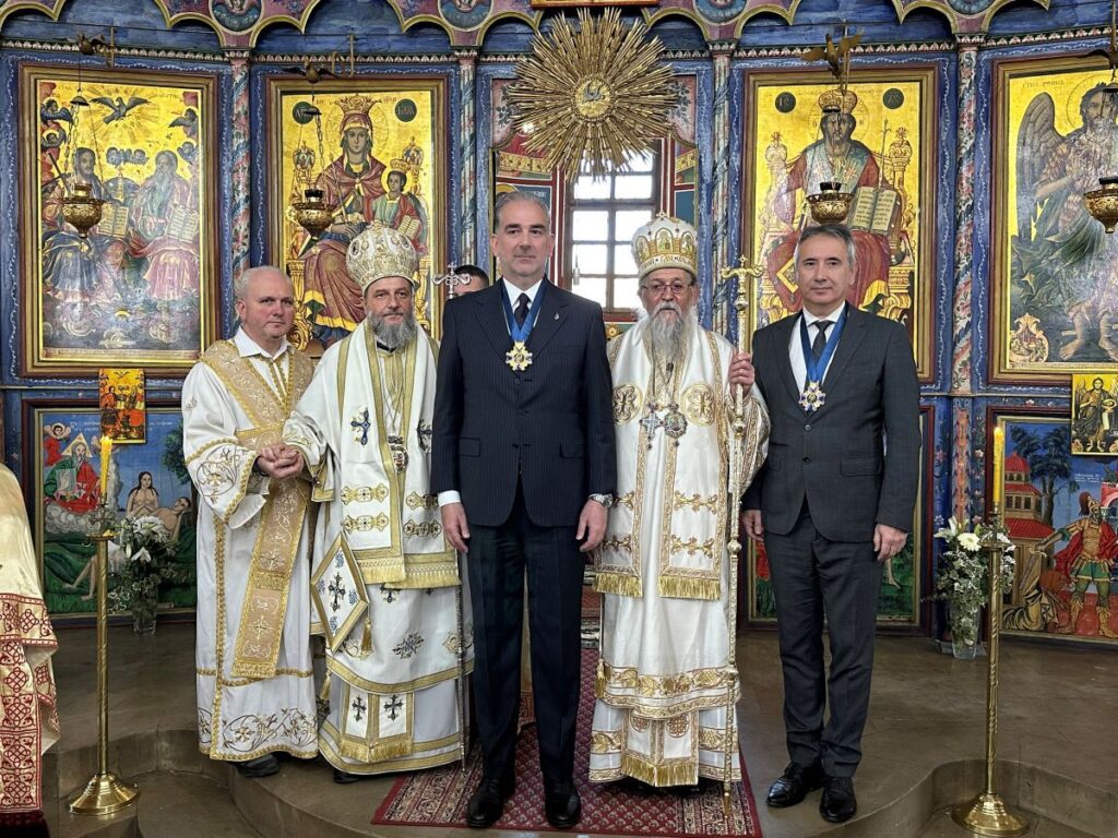 Град Врање добитник Ордена Преподобног Прохора Пчињског