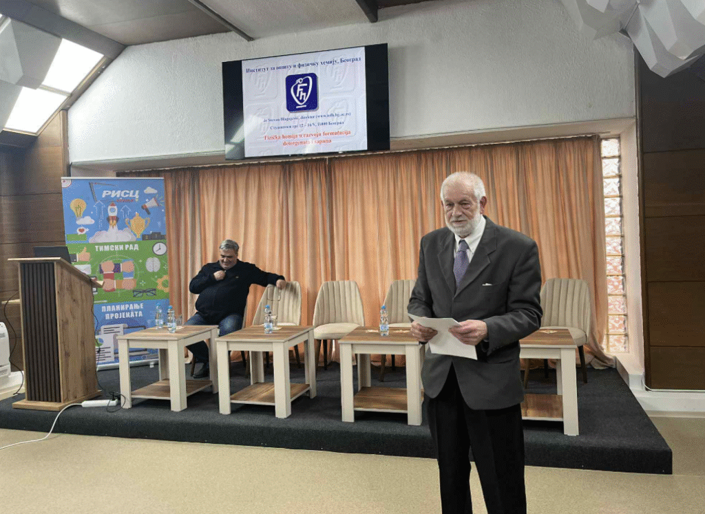 РИСЦ организовао предавање о иновацијама у производњи сапуна и детерџената