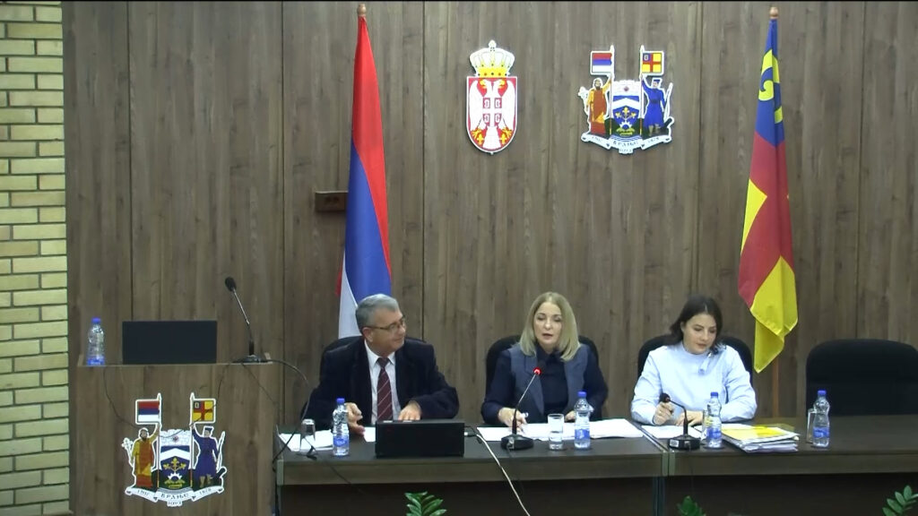 Завршена седница Скупштине града