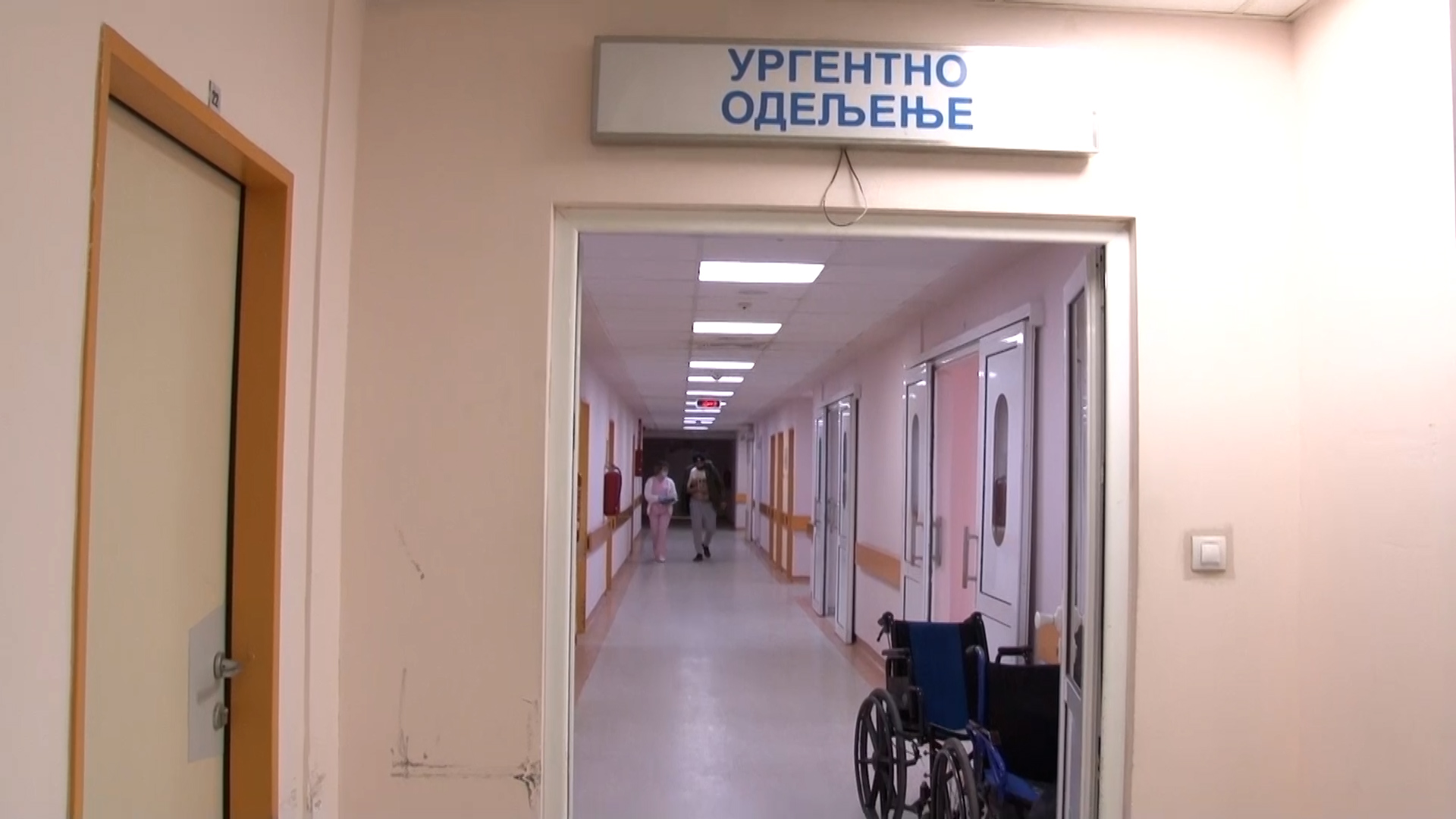 Др Стојиљковић: Умереност у храни и пићу у предстојећим данима