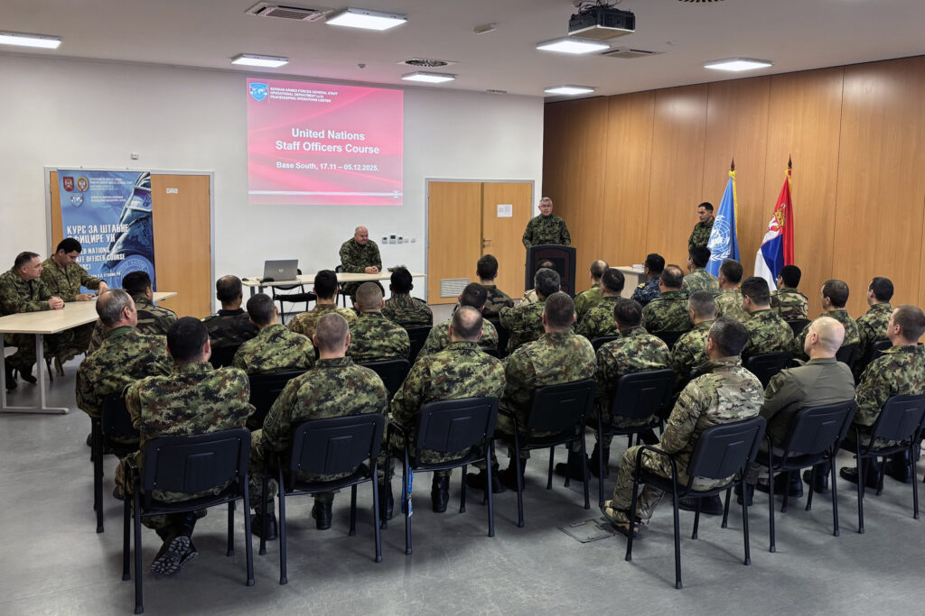 Усавршавање официра за дужности у мировним операцијама
