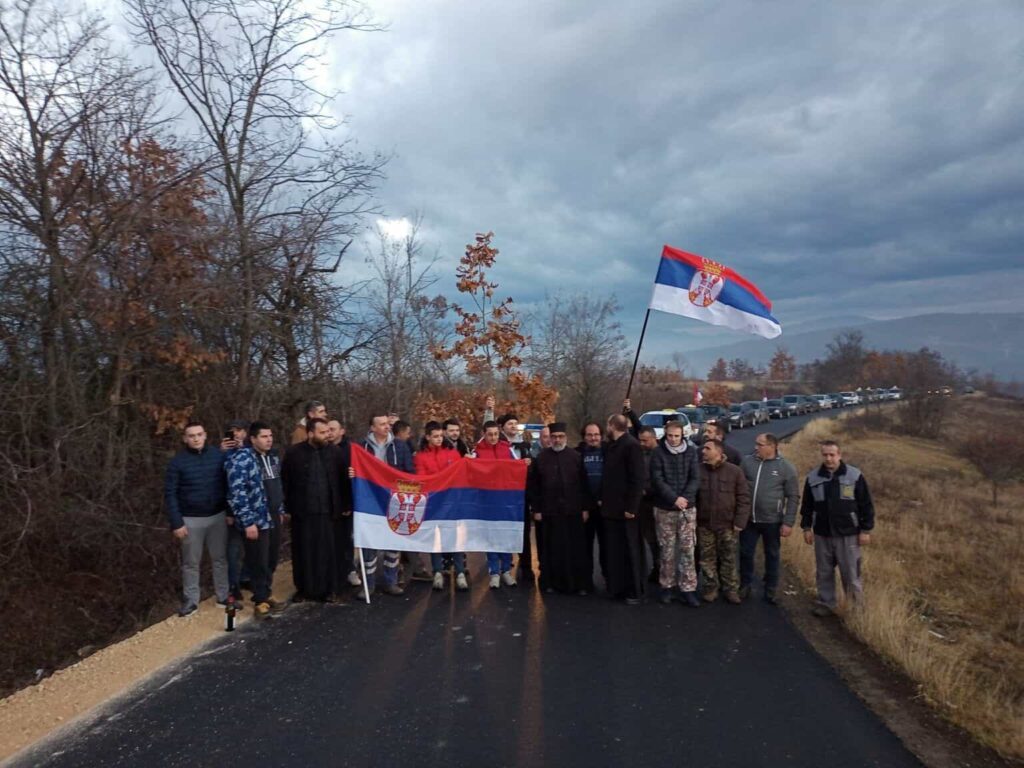 Аутолитија свештенства и народа за Бадњи дан