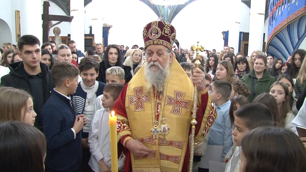 Празник слоге, разумевања и поштовања