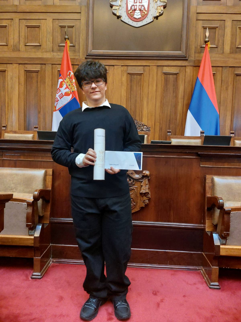 Павле Мишић добитник признања – такмичар генерације