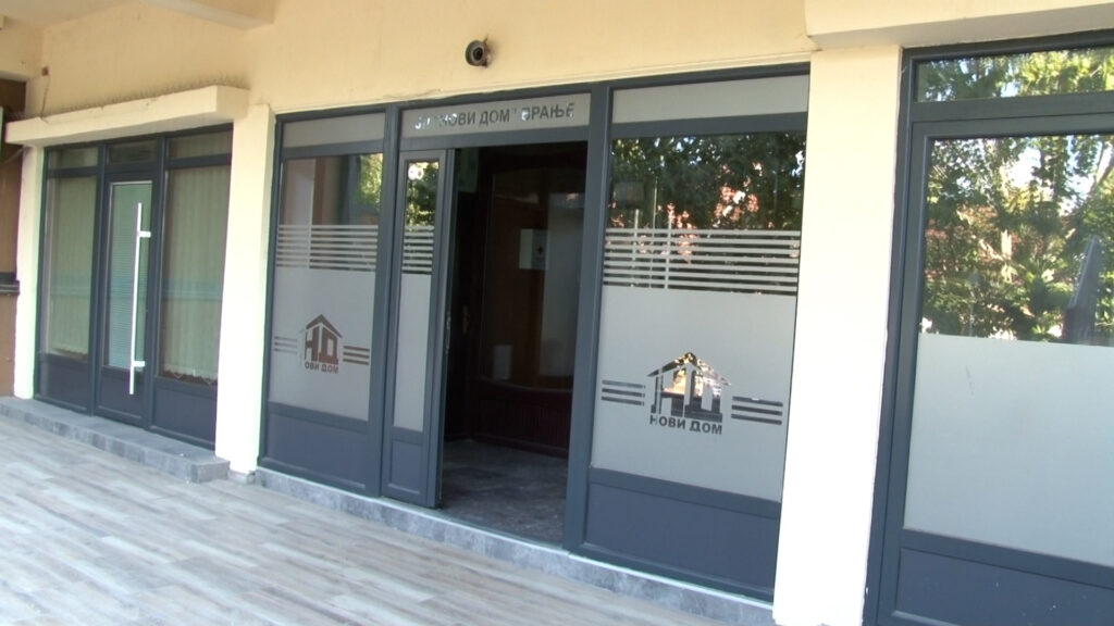 Нови дом: Грејање по новом режиму