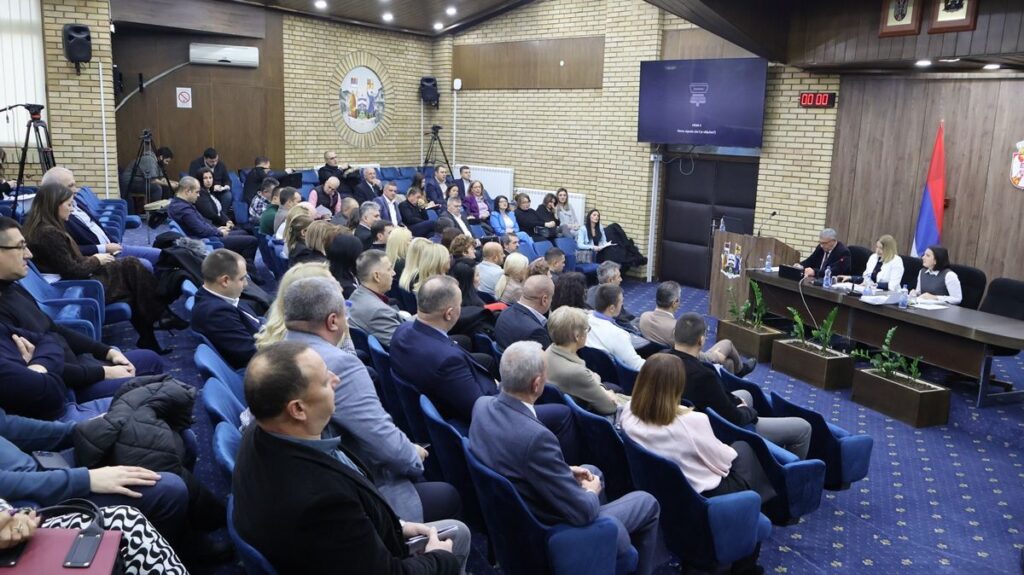 У среду седница Скупштине града