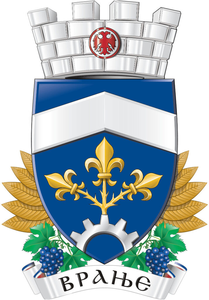 Утврђен предлог Одлуке о додели Јавних признања поводом Дана града