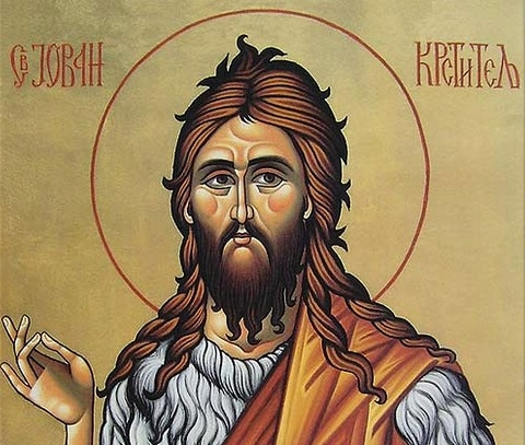 Српска православна црква слави Светог Јована Крститеља