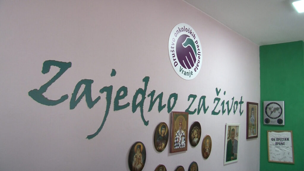 Награђени најбољи на конкурсу Друштва онколошких пацијената