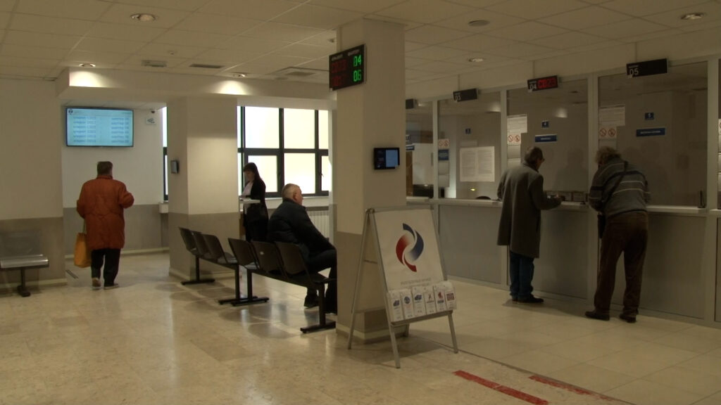 Бесплатна рехабилитација за  572 пензионера из Пчињског округа 