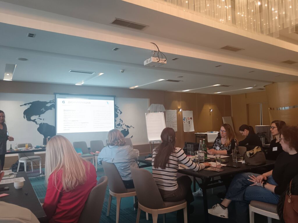 Школа из Власа на обуци за унапређење образовног система