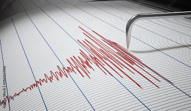 Земљотрес магнитуде 2.7 регистрован у региону Врања