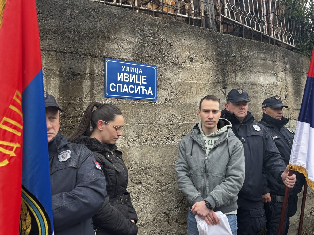 Сећање на хероје