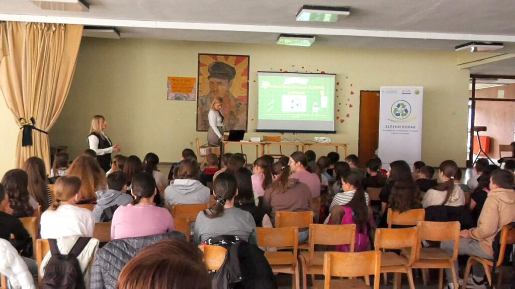 Едукација за чистију Врањску Бању