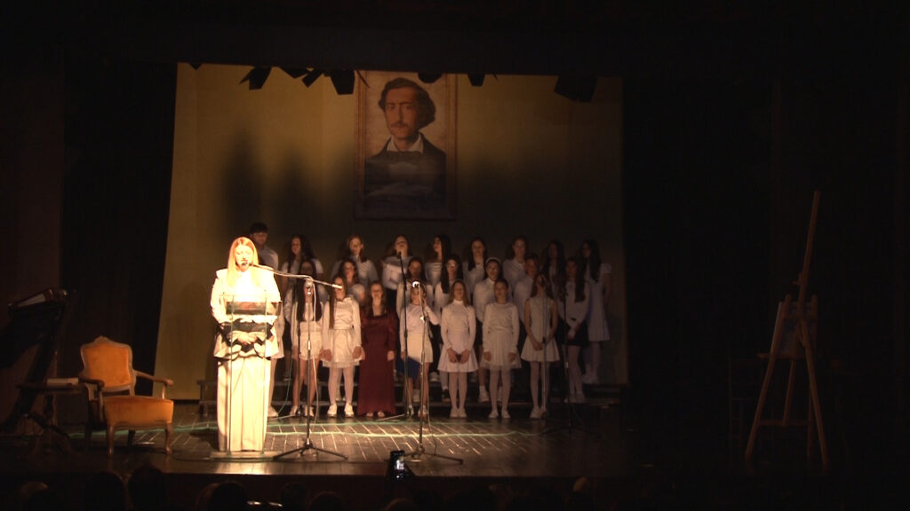 Четири деценије знања и успеха