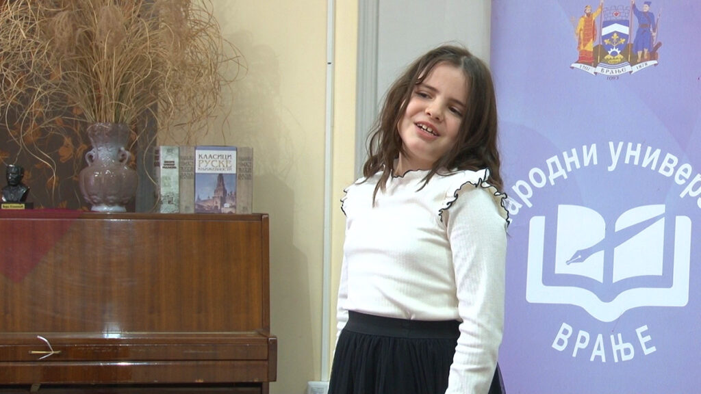 Одржана Градска смотра рецитатора „Песниче народа мог“