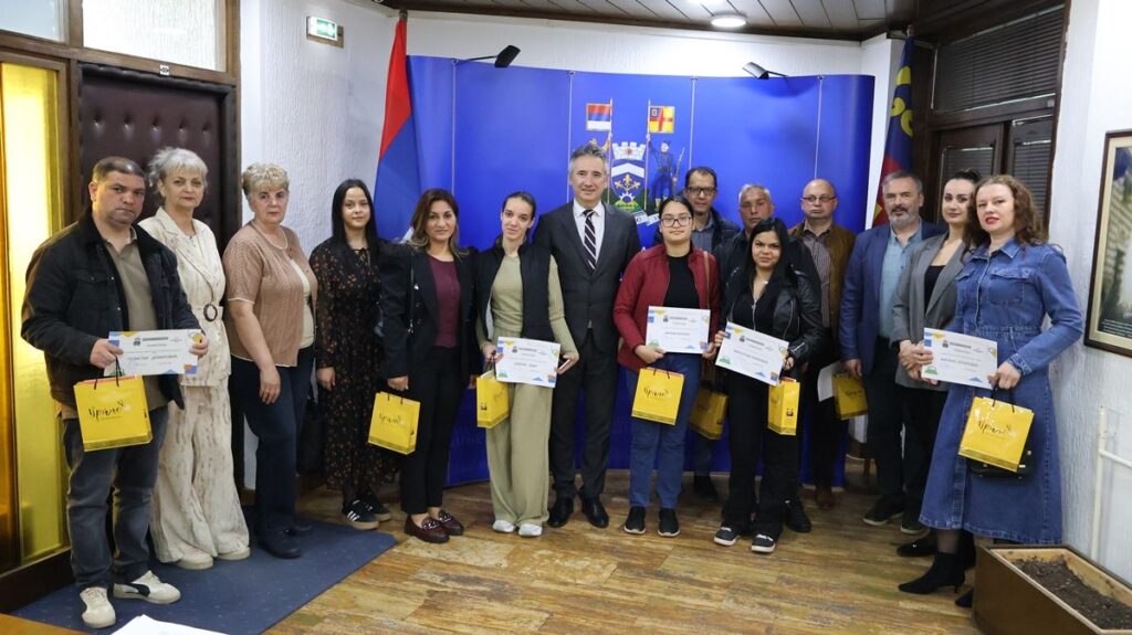 Приређен пријем за представнике ромске националне мањине