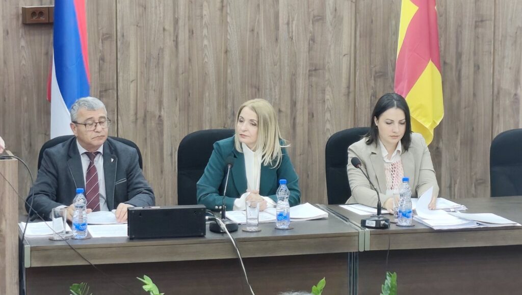 Почела седница Скупштине града