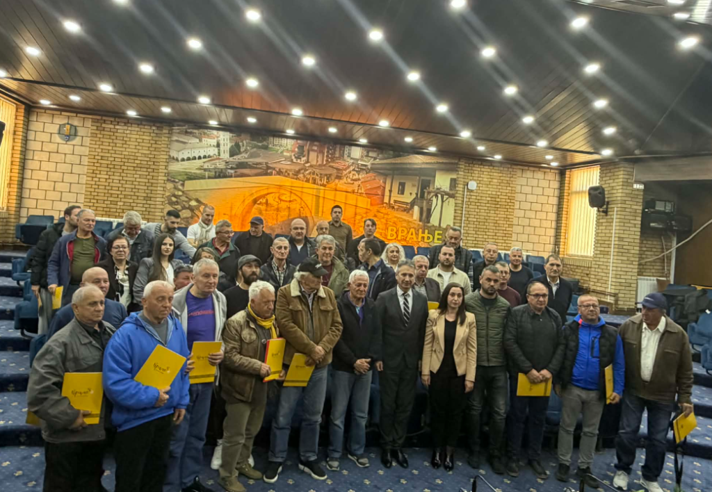 Додељени уговори за енергетску санацију породичних кућа и станова