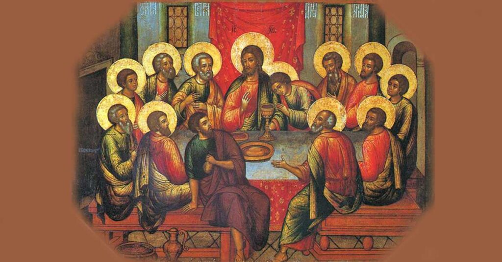 Данас је Велики четвртак, када је на Тајној вечери установљено причешће