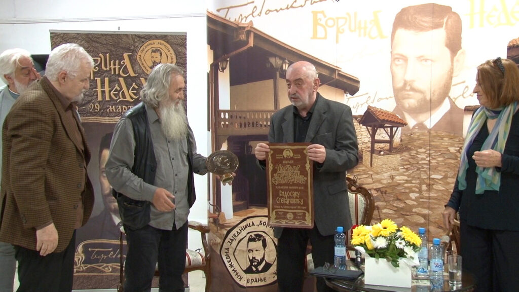 Видосав Стевановић: Бора је мој духовни отац