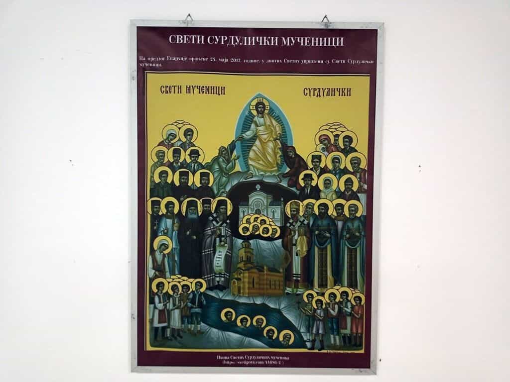 Ликовно-литерарни конкурс: „Отаџбина и слобода“