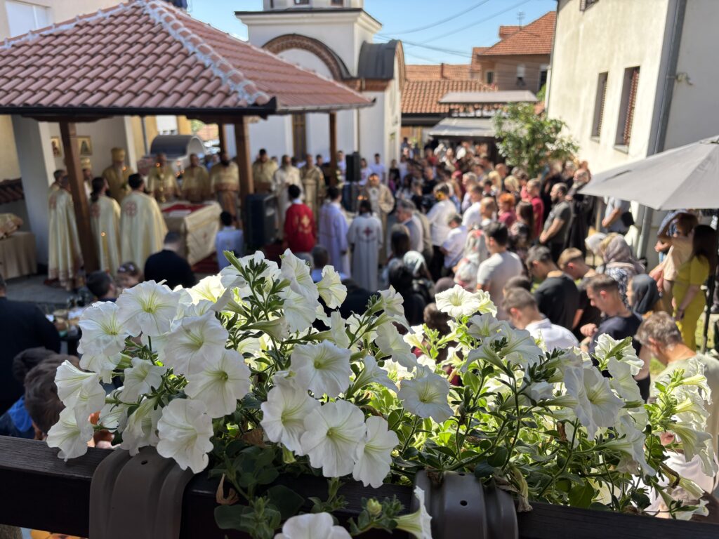 Обележена слава православне епархије Врањске- Преподобни Јустин Ћелијски и Врањски