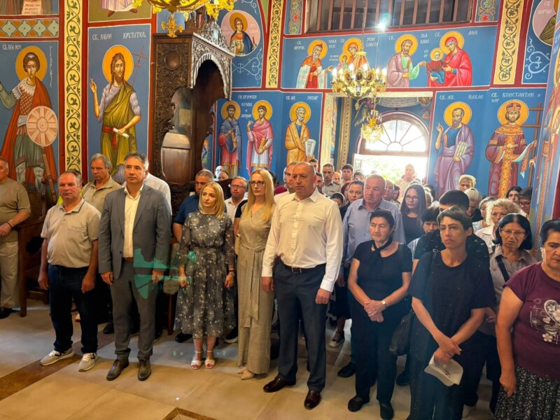 Врањска Бања прославила Светог Илију