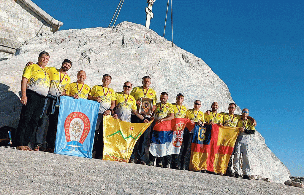 Врањски планинари освојили Атос у Грчкој