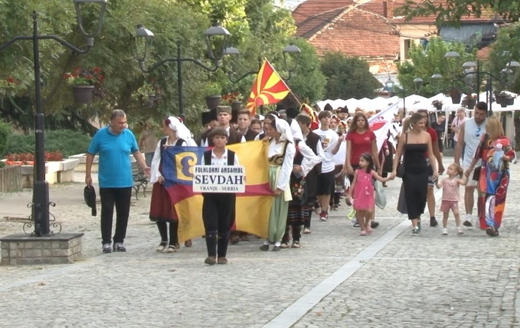 Други дан манифестације ,,Дани Врања”