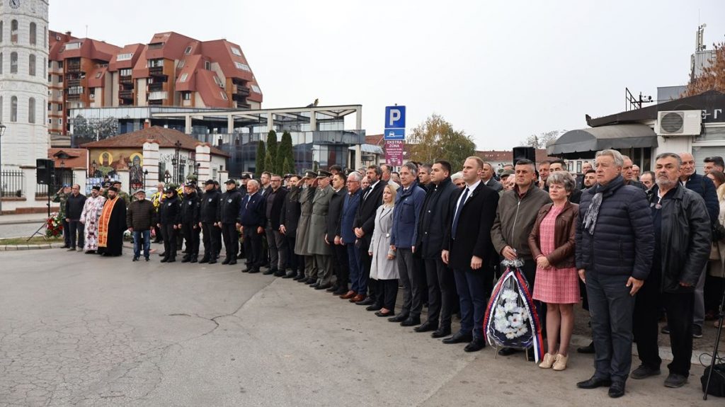 Обележен Дан примирја у Првом светском рату