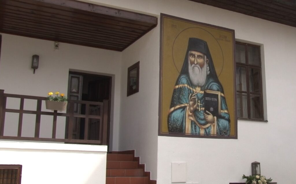 Свеправославно друштво „Преподобни Јустин Ћелијски и Врањски“ обележава славу Епархије врањске