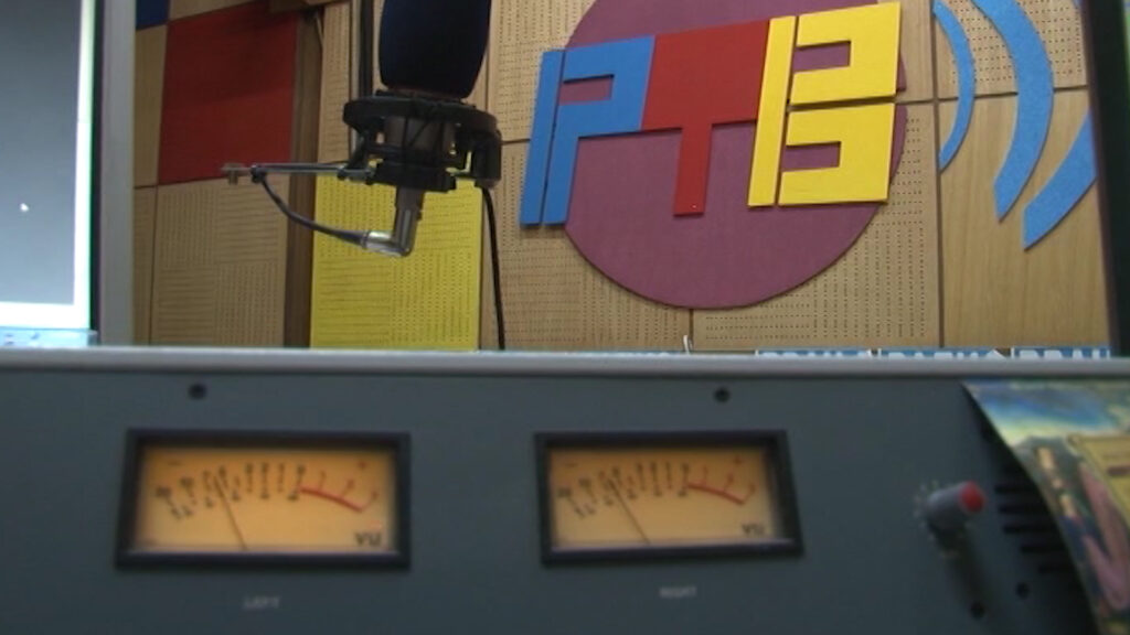 На таласима Радио Врања о старим обичајима Рома