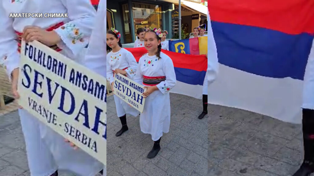 Врањски „Севдах“ освојио Грчку