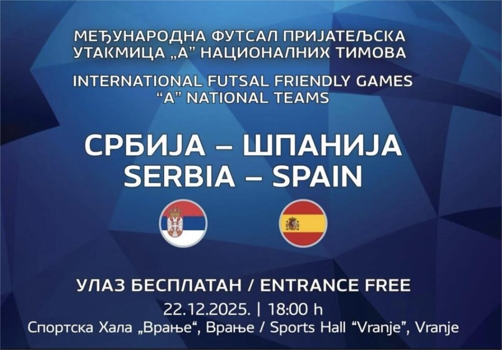 Футсал репрезентација вечерас у Врању против Шпаније