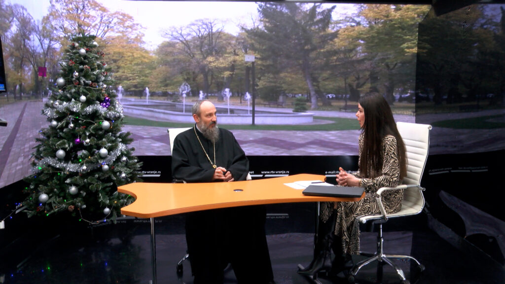 Јануар у знаку великих празника