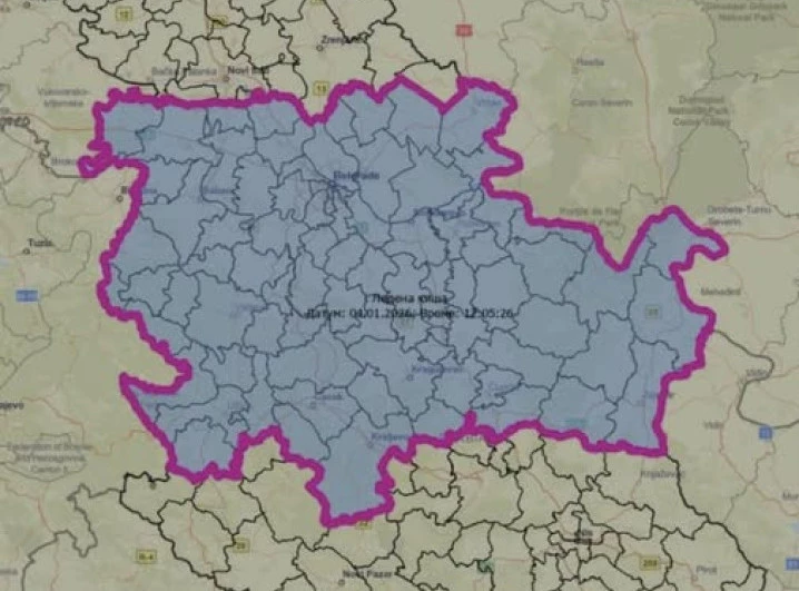 МУП упутио СМС грађанима: Будите опрезни и пратите инструкције надлежних органа